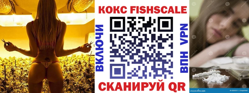 Кокаин Columbia  Адыгейск 