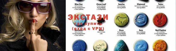 дживик Абинск