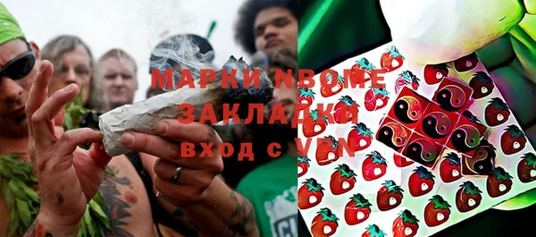 дживик Абинск