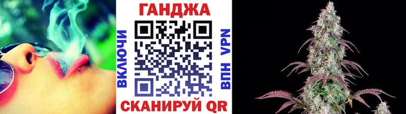 МАРИХУАНА марихуана где найти KRAKEN как зайти Адыгейск